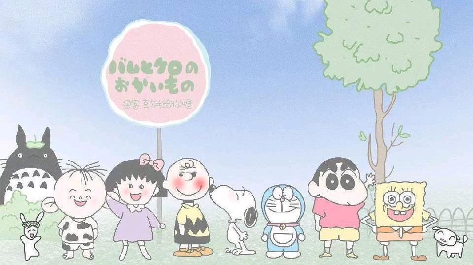 侧边栏壁纸