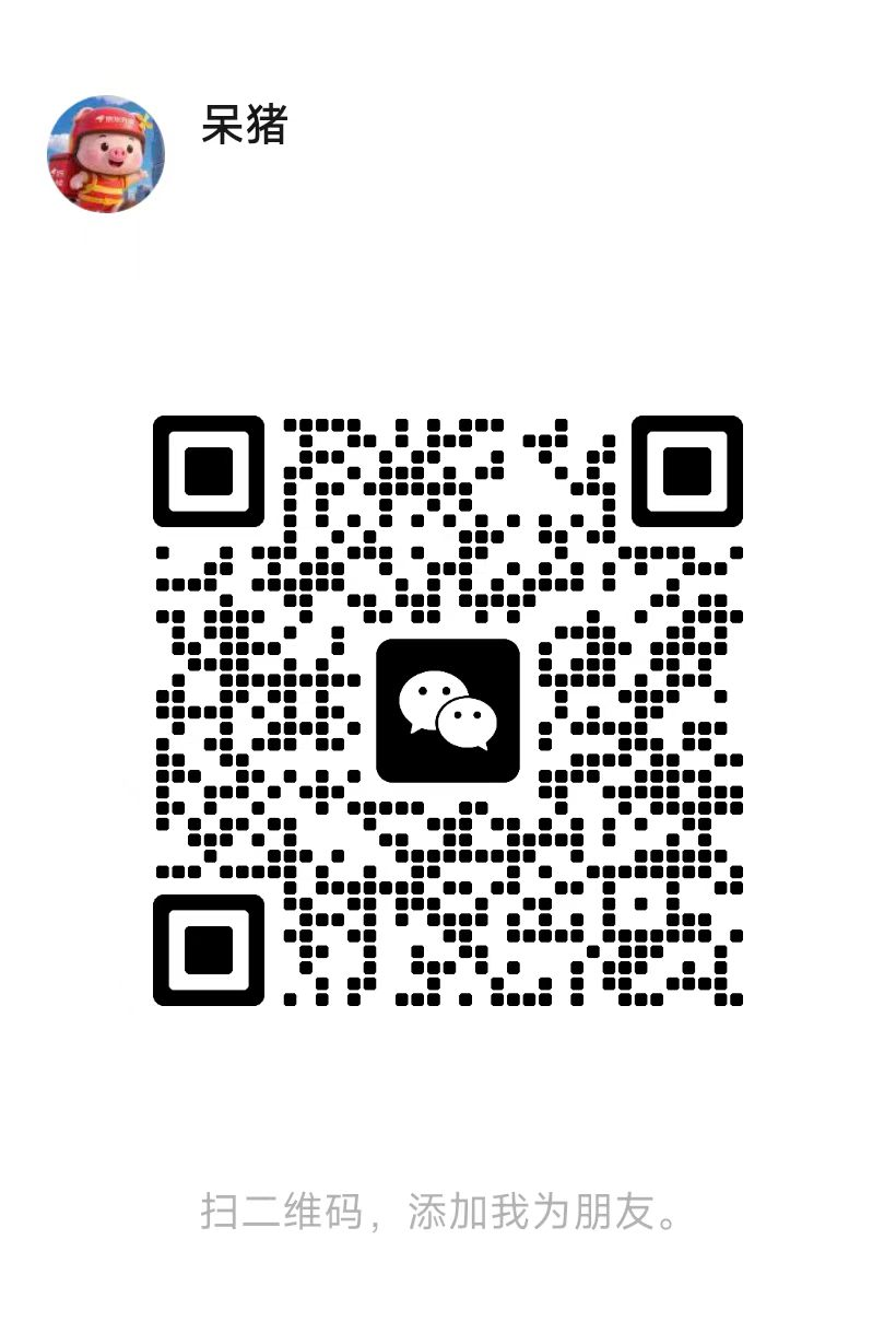 【活动介绍】赚话费 充值金使用说明