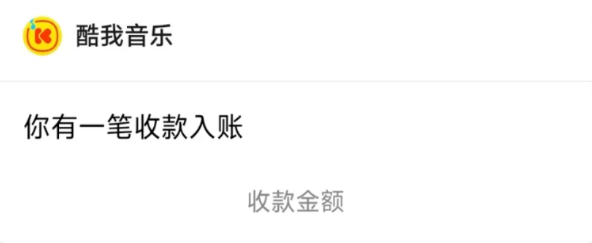 KW · 赚金币提现金