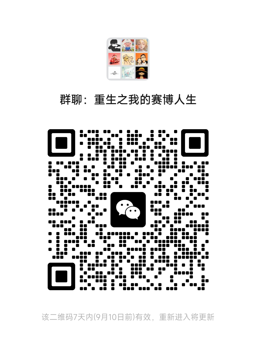 【娱乐系统】赛博人生机器人模拟游戏优化记录